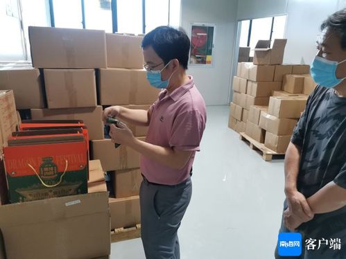 食品安全 最‘粽’要到 ?？谑惺袌霰O(jiān)督管理局開展粽子市場專項(xiàng)檢查