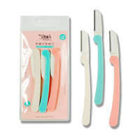 工廠直銷愛情鳥2016秋冬新款澳洲堅(jiān)果油配方護(hù)唇潤(rùn)唇膏|表|居家日用|日用百貨|產(chǎn)品|中國黃頁網(wǎng)