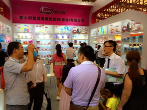 廣東海興控股集團(tuán)