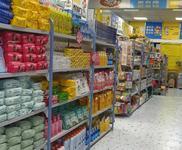 (轉(zhuǎn)讓) 日用百貨3+超市 全場3元+多元產(chǎn)品