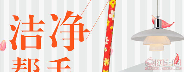 【清潔用品恒榮新款掃帚不沾發掃帚品質保正廠家直銷見包裝顏色隨機發】富順縣恒榮日用品生產廠 - 產品庫